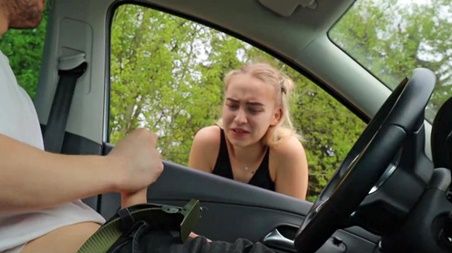 Тебе помочь отсосать член в машине? Я готова отдаться раком